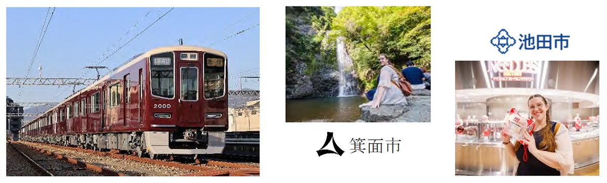 大阪・なんばのタイ発ホテル「センタラグランドホテル大阪」トリップアドバイザー®「ベスト・オブ・ザ・ベスト ホテル」を2年連続受賞