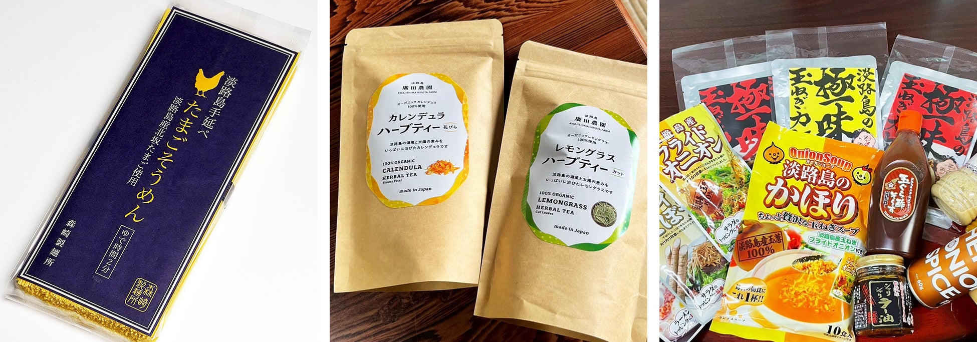 「こころに響く日本の旅」キャンペーン 第2弾を「山陽」で展開!〜山口・広島・岡山 10月スタート〜