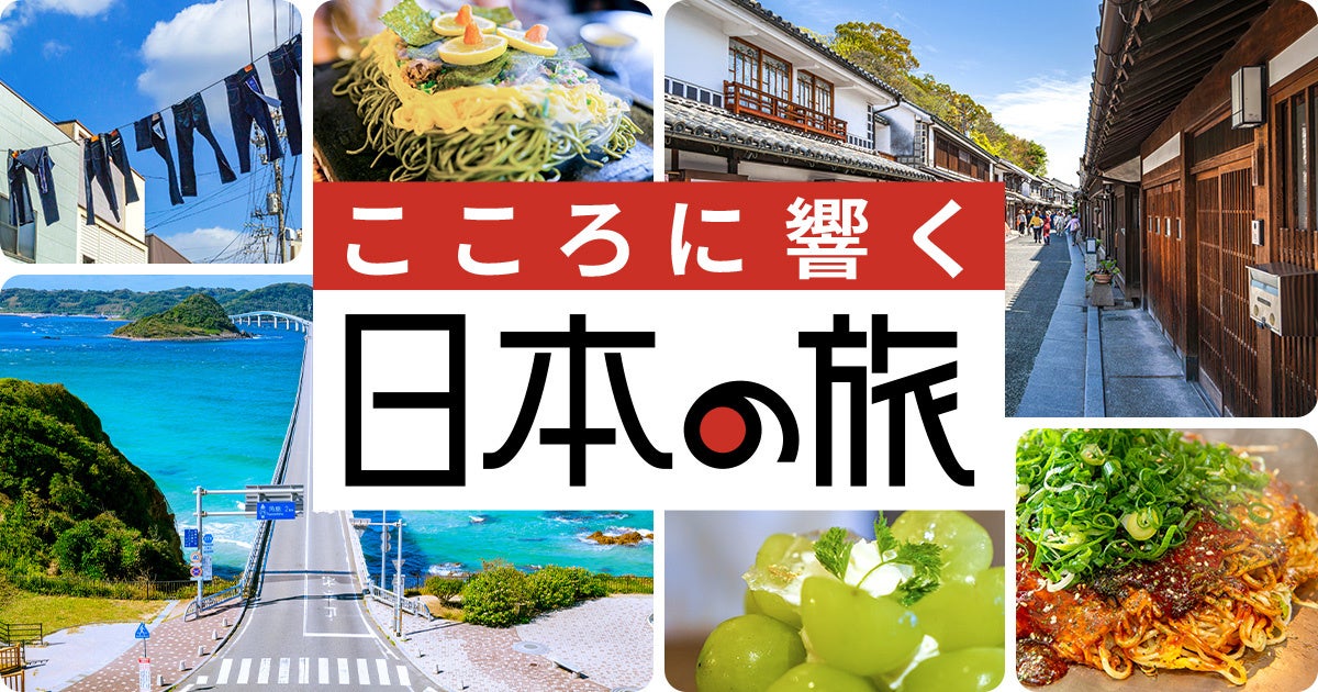 【ホテル椿山荘東京】手作りマジパン細工が彩る「ノエル ショコラ」が初登場クリスマスケーキ、10月1日より予約受付開始