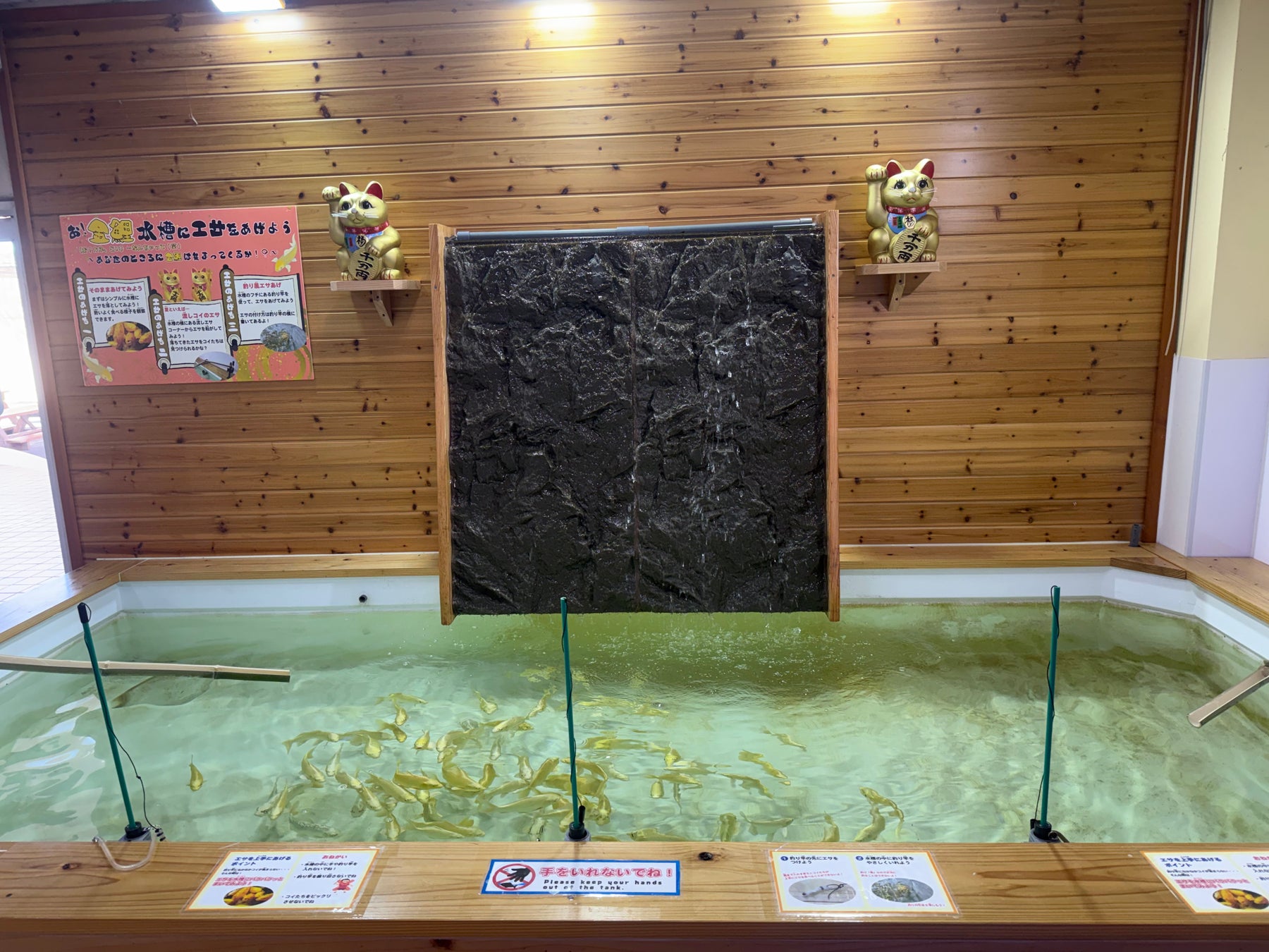 都ホテル 尼崎で『落第忍者乱太郎』の世界を味わう 特別御膳「食堂のおばちゃんのおこんだて」を販売