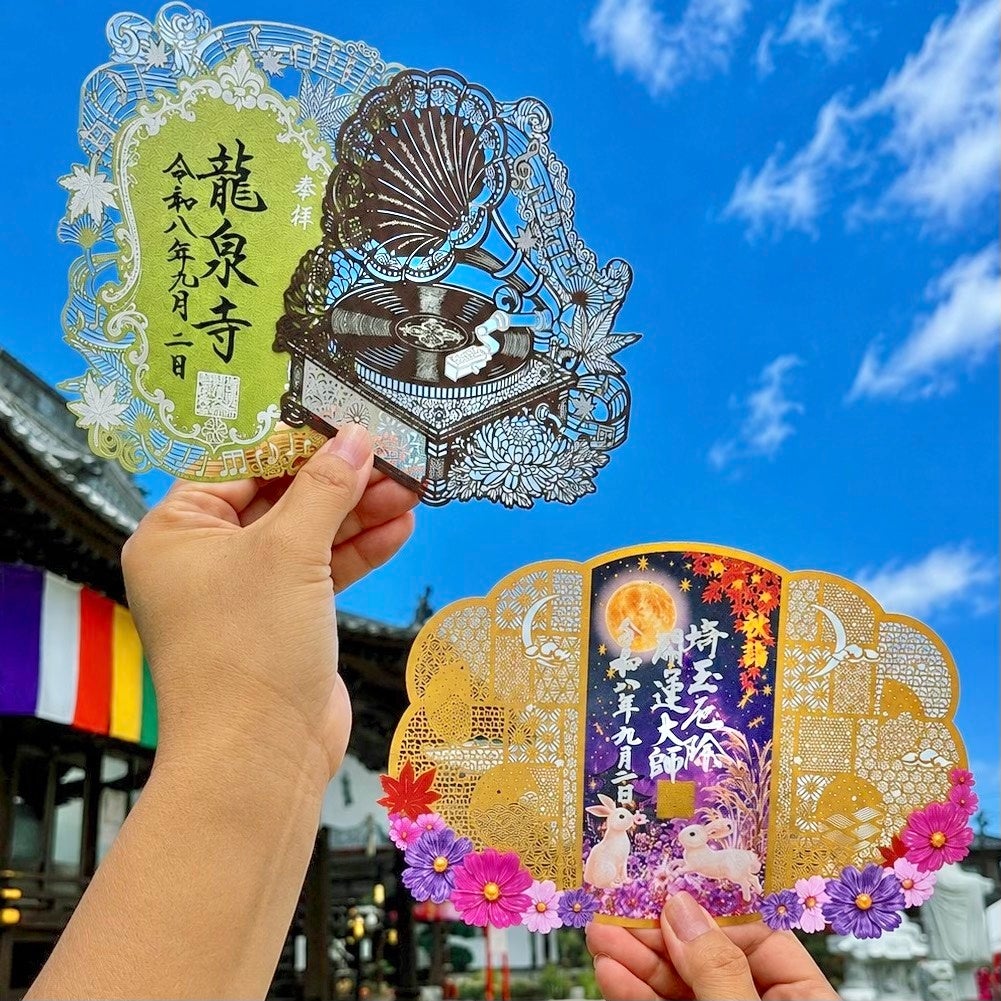 2026年10月8日、福岡・春吉に全13室「HOTEL NID」開業