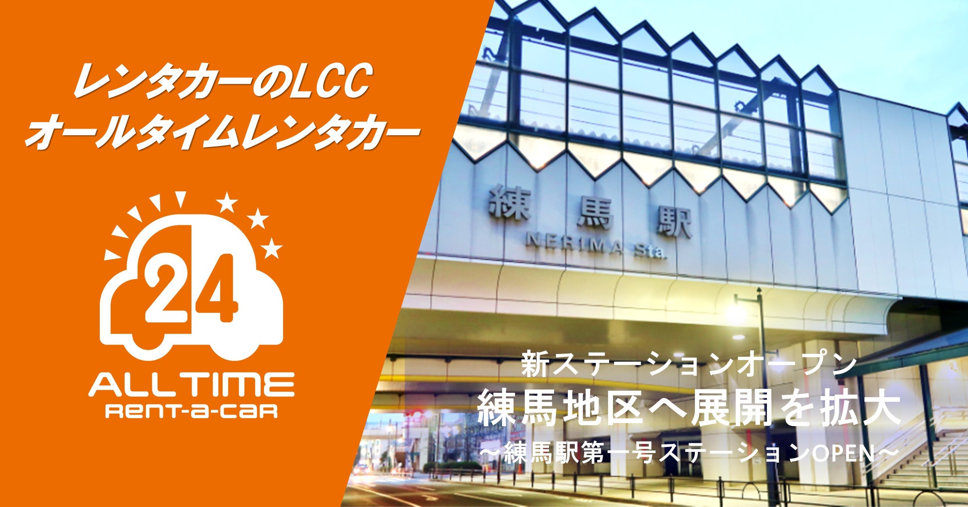 瀬戸内産業芸術祭2026、個別入場チケットの販売を開始