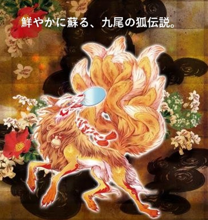 旅行メディア「旅色」で「醸す森［kamosu mori］」が提供する宿泊プランの販売を開始しました