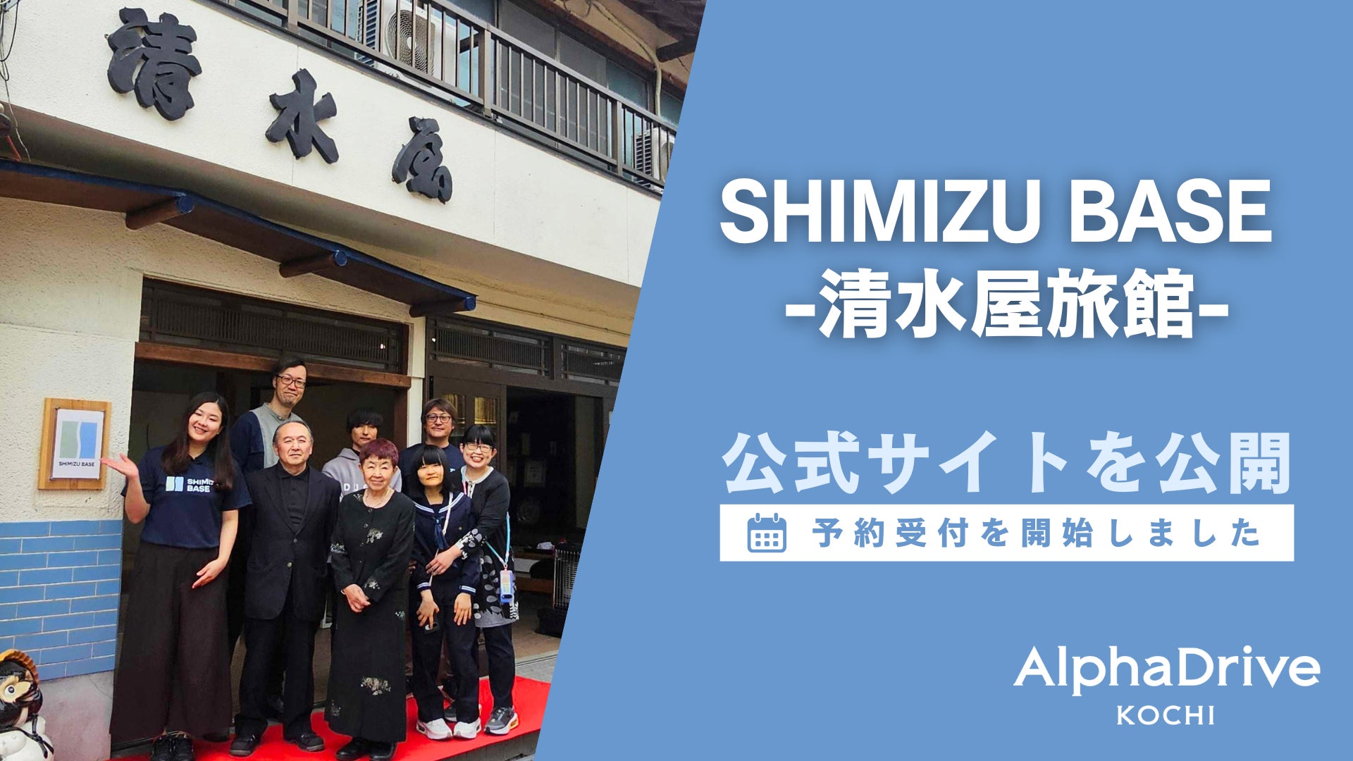 20年以上続く秋の人気企画「北海道フェア」東京ドームホテルで2026年10月1日(木)より開催！シェフが1,200kmを巡り出会った大地と海が育む奇跡の美味。炉端焼きなどのご当地グルメも