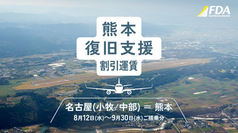 【ザ・ホテル青龍 京都清水】パノラミックスイート エクスクルーシブステイプランを提供~自分だけの特別な京都滞在を叶える~