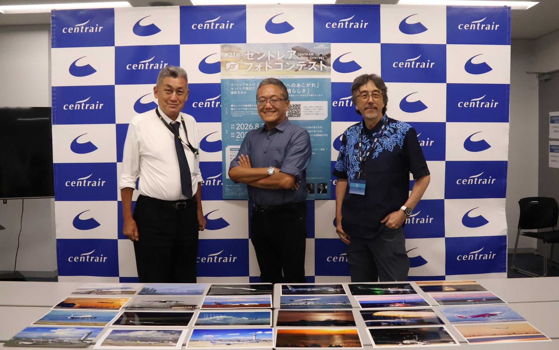 【長野県松本市】販売用不動産（ホテル開発用地）の売却に関するお知らせ