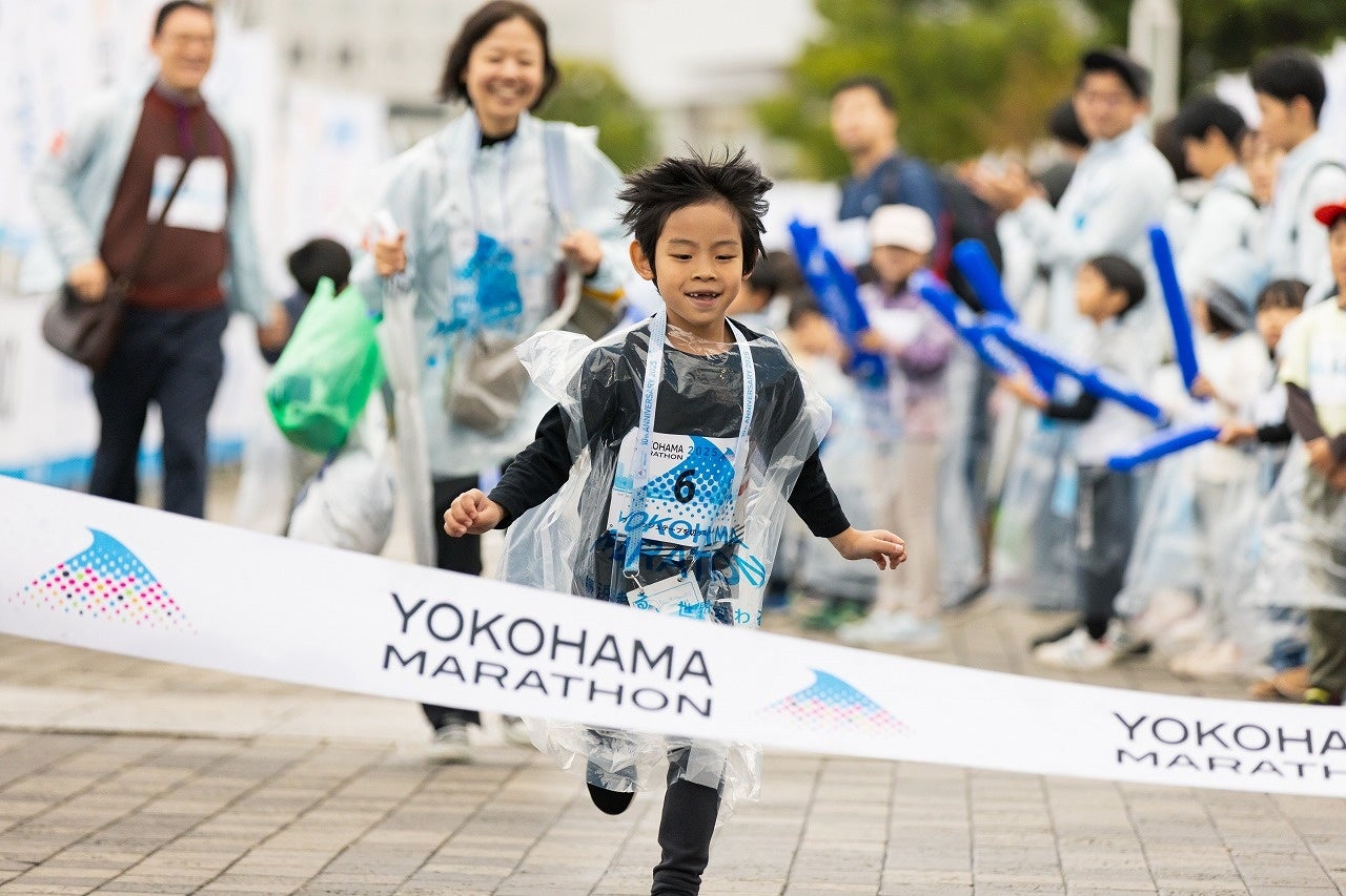＼横浜マラソン2026ファミリー向け前日企画／ フィニッシュテープを切ってみよう！参加者募集中！