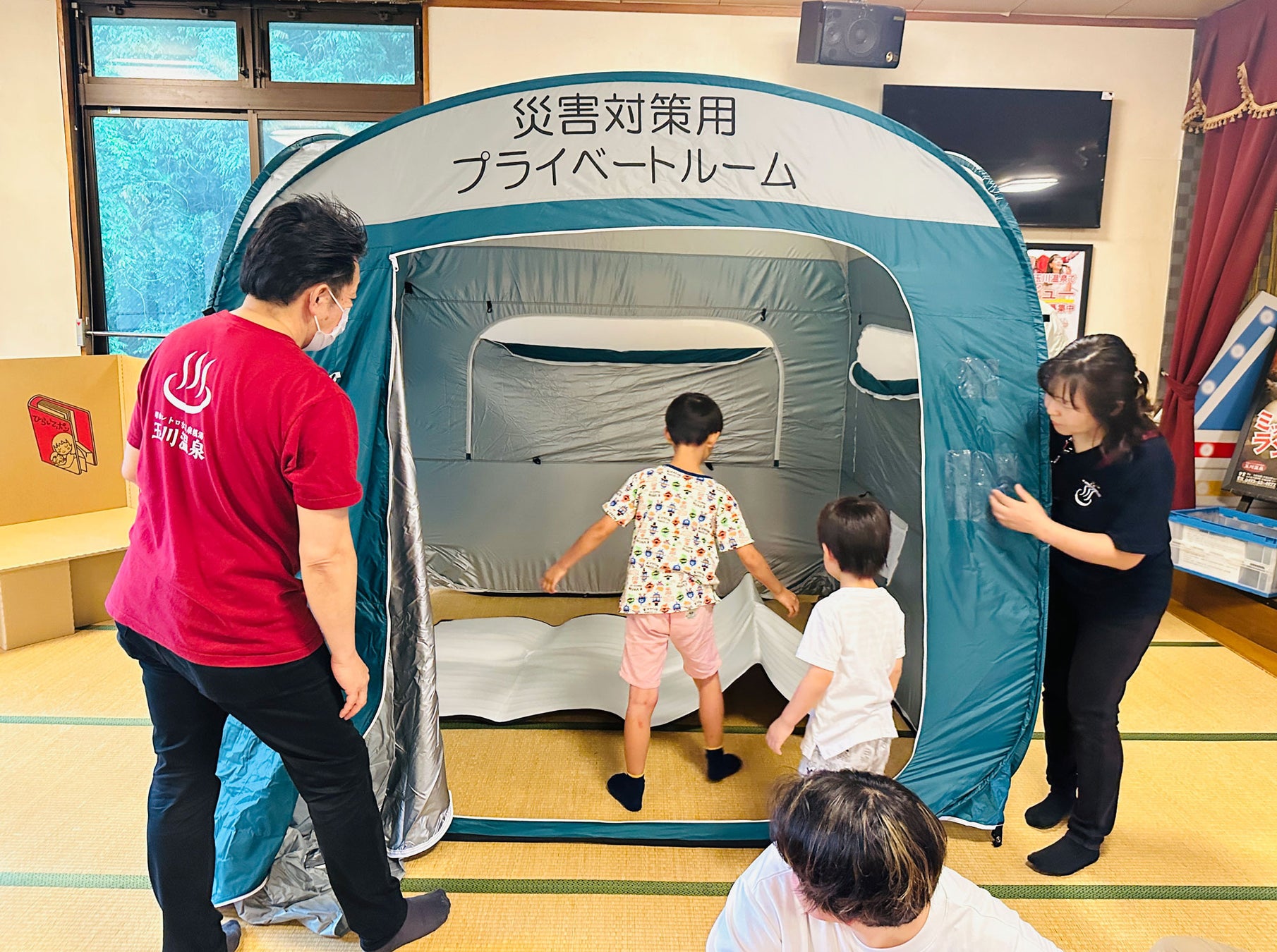昭和レトロな温泉銭湯 玉川温泉は、「防災の日」に合わせて防災意識を高める「避難テントと段ボールベッド組立」や「保存食フェア」を実施します。