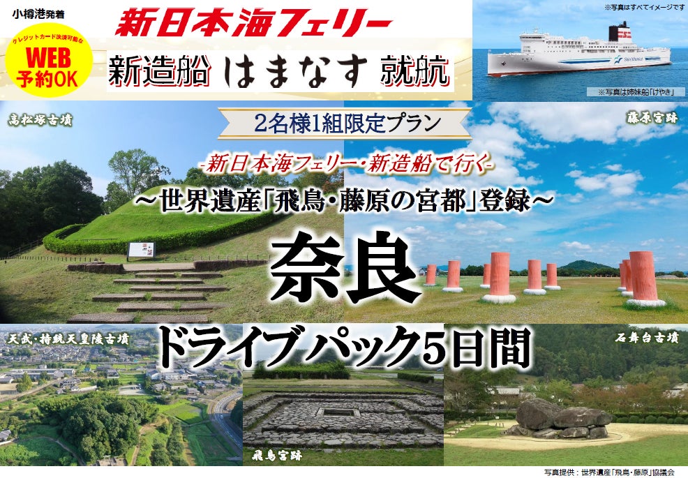 9月は防災月間。「しまっておく防災」から「いつも持ち歩く防災」へ。KiUが提案する、日常・アウトドア・もしもの時をつなぐ防災アイテム。
