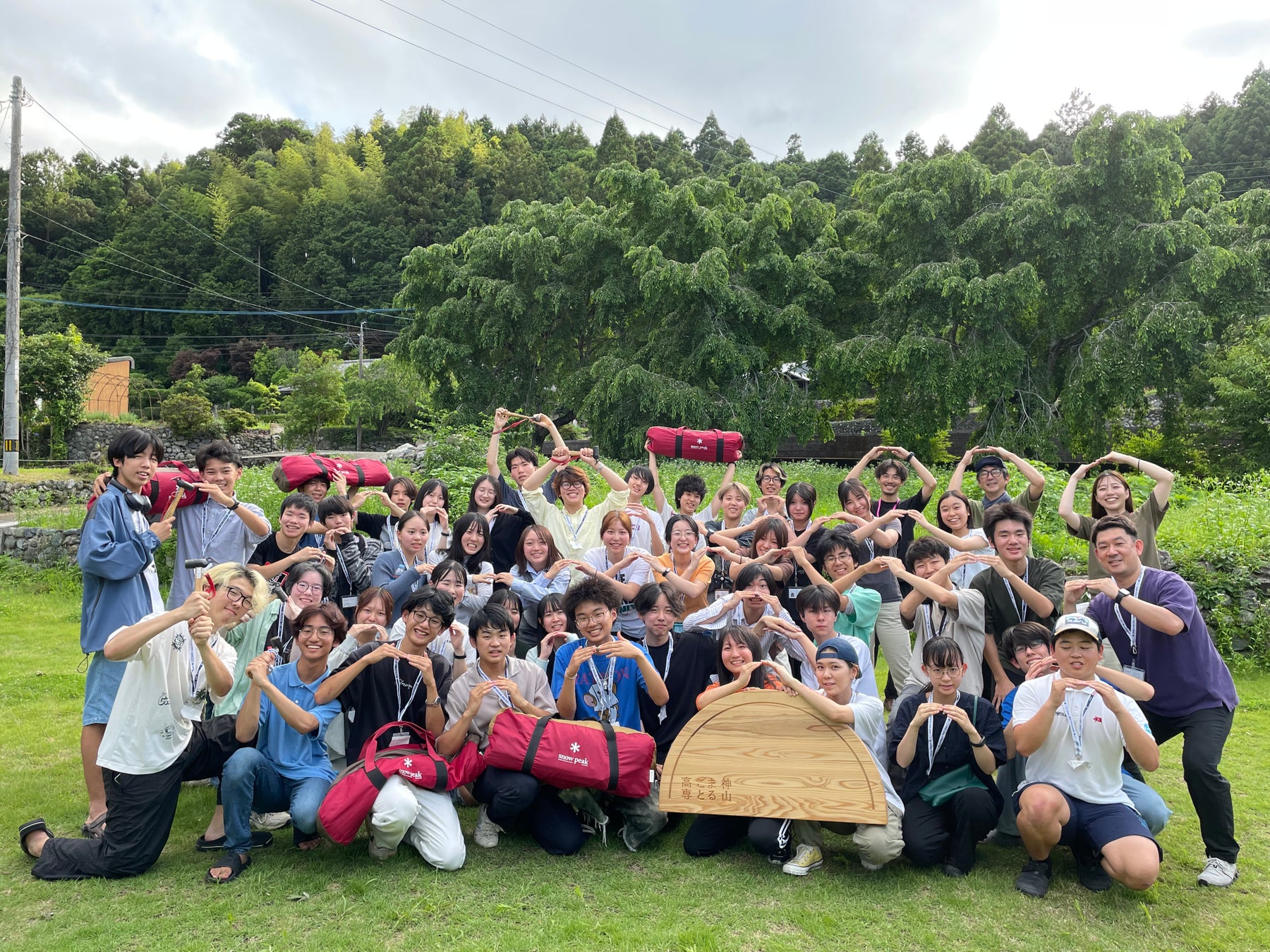 神山まるごと高専におけるスノーピークの特別プログラム開催レポート