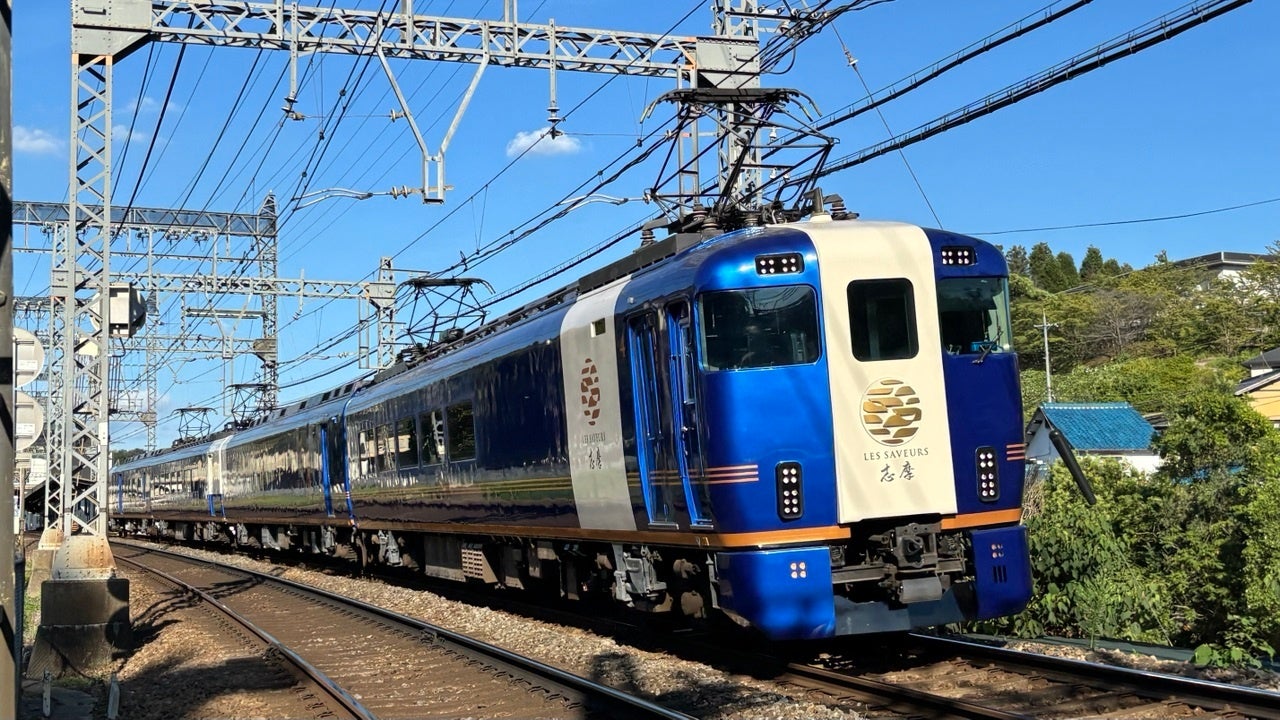 レストラン列車「Les Saveurs 志摩（レ・サヴ―ル・しま）」が完成！