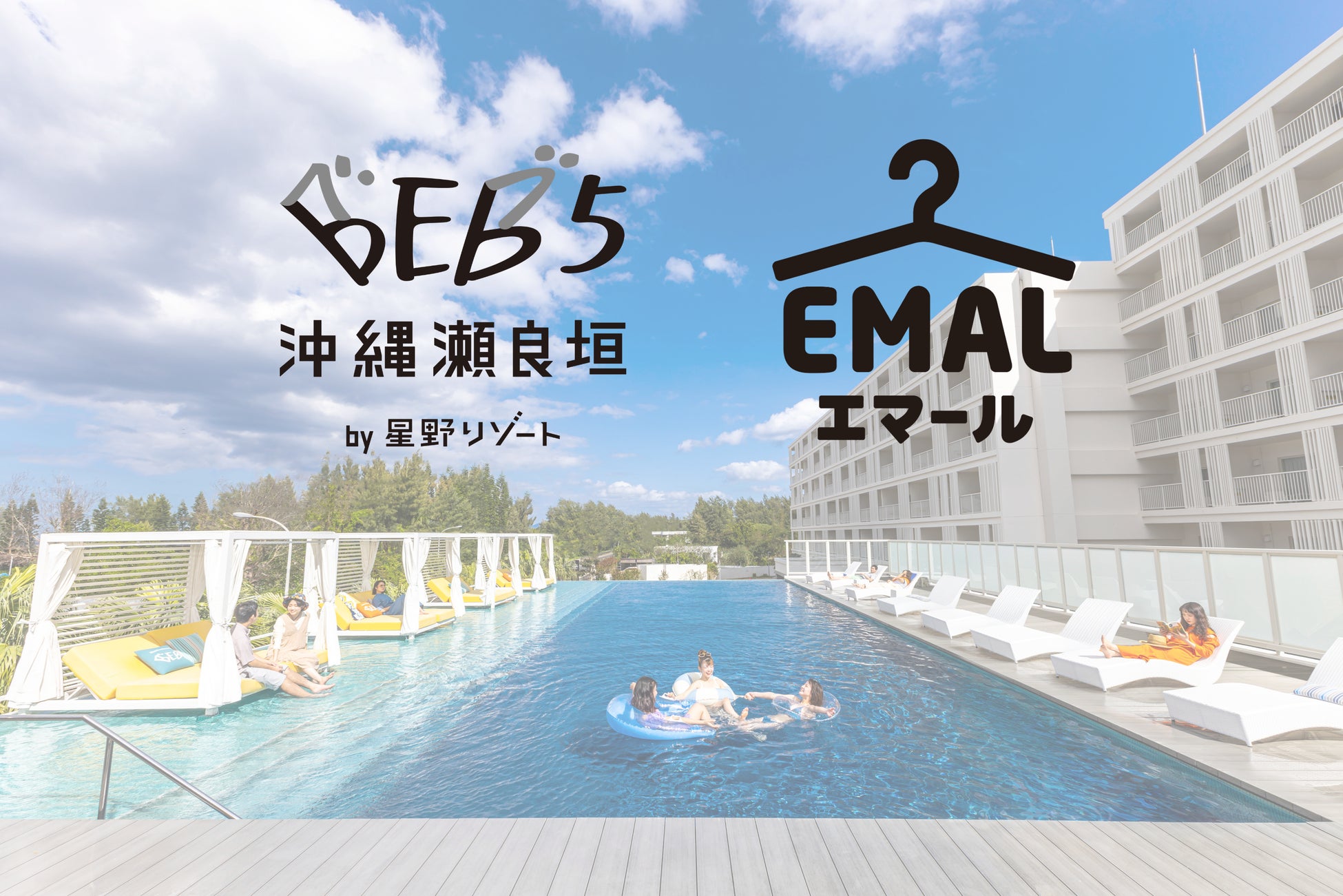 横浜発のクラフトチョコレート専門店VANILLABEANS、自由が丘に都内2店舗目。駅前の新施設「自由が丘 ミューズスクエア」開業と同時に9月17日（木）オープン！