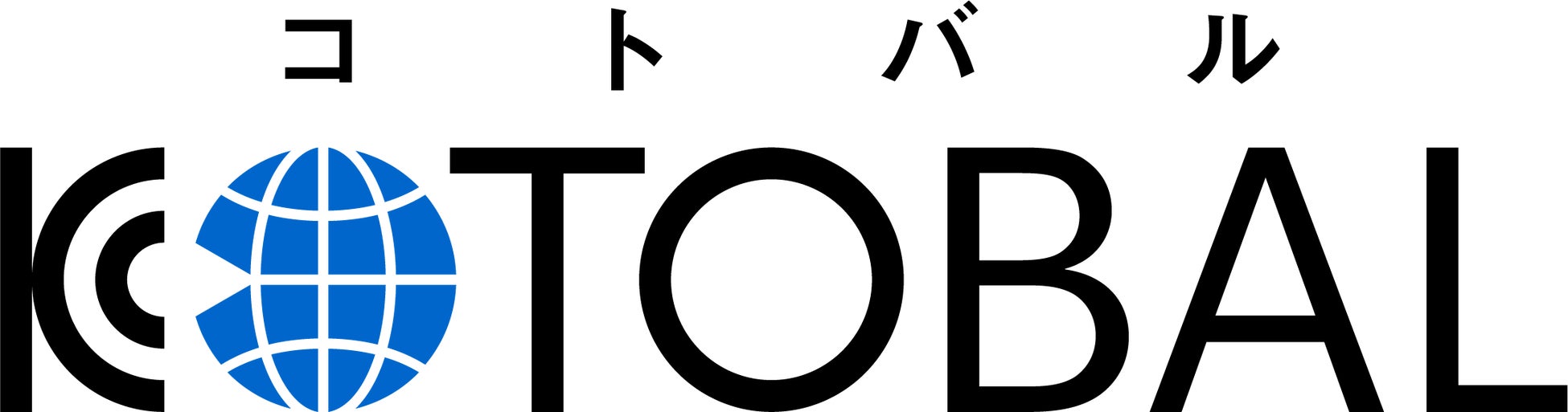 【第20回アジア競技大会】公式ライセンスグッズ「サンリオキャラクターズ」とのコラボレーションアイテムが新登場