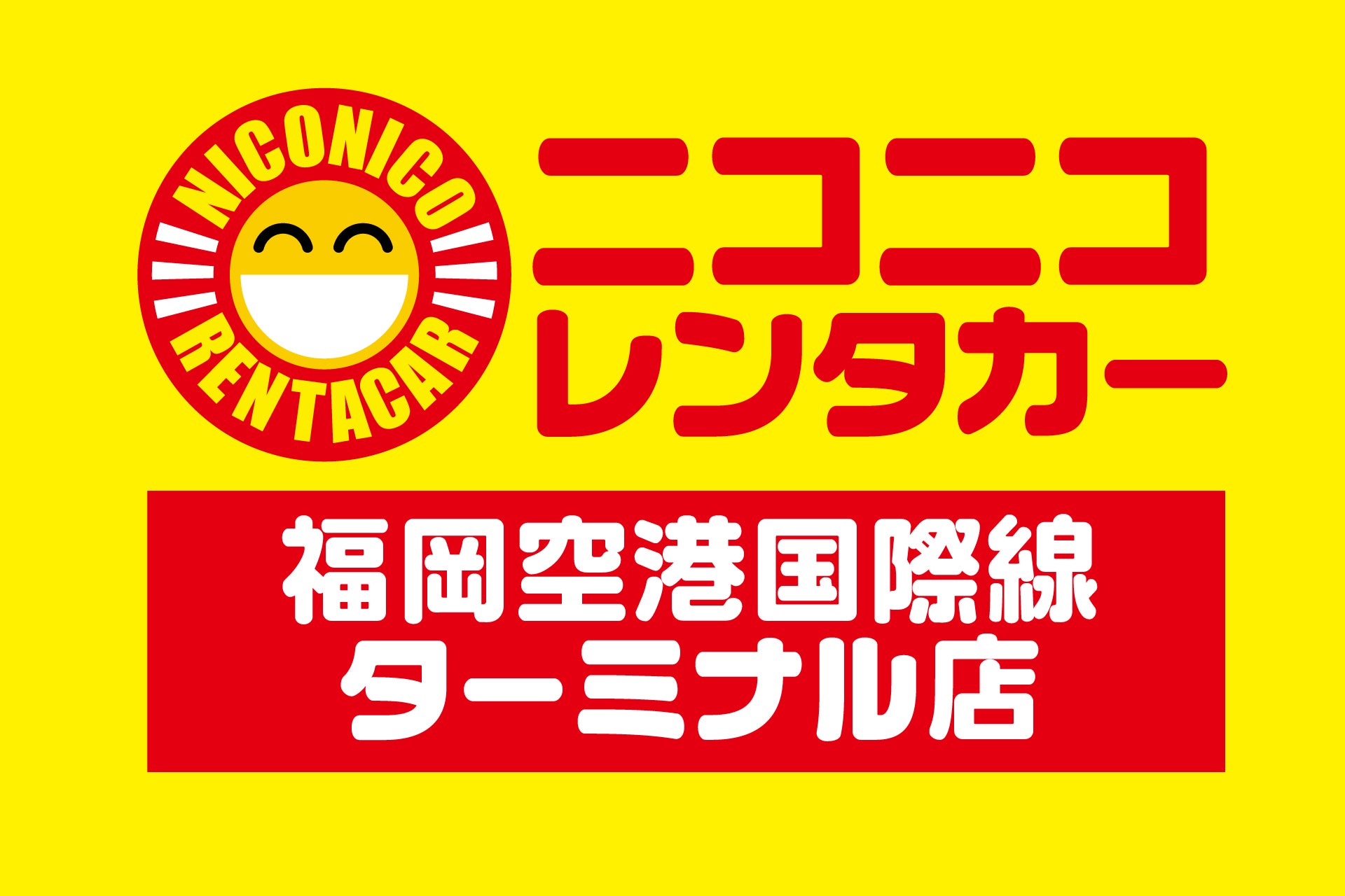 韓国・インスパイア、秋の旬な食材を味わう期間限定の美食体験を展開