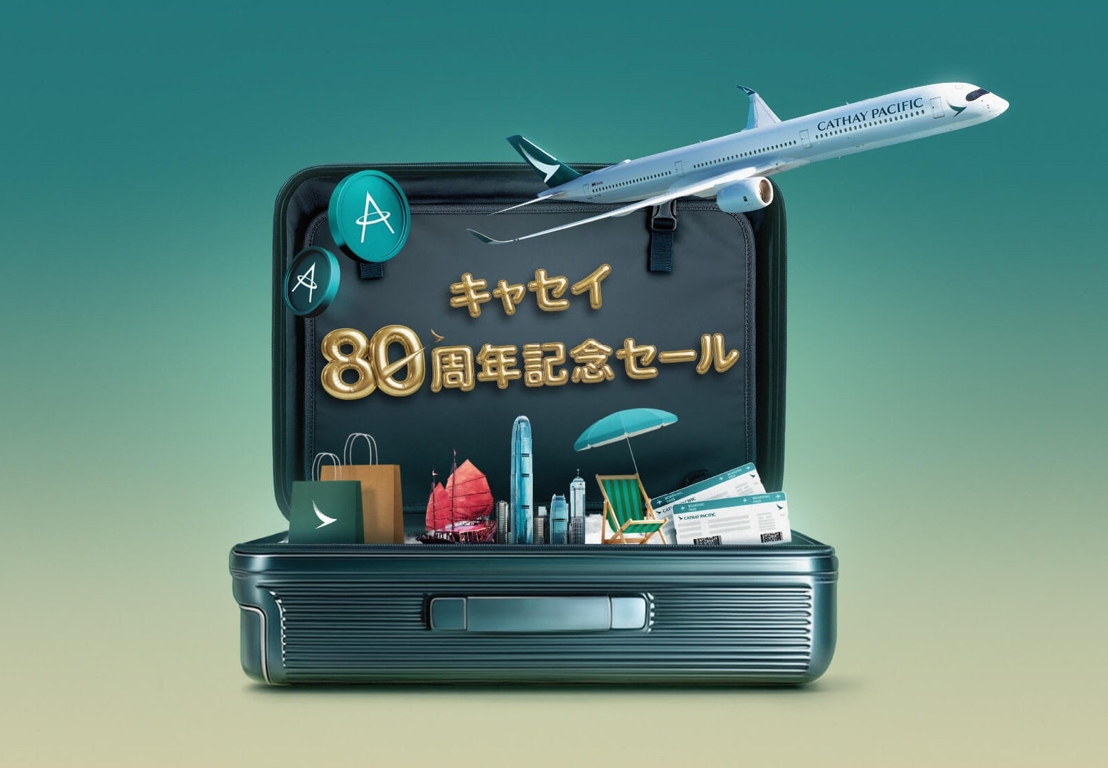 日本フレスコボール協会(JFBA)、競技発祥の地・リオデジャネイロの姉妹都市である神戸市で初の公認学生団体「フレスコボール神戸Grêmio PORTO」設立を発表。