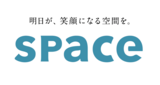 【大阪ステーションホテル、オートグラフ コレクション】ひと口ごとに秋が深まる 栗アフタヌーンティー ほっくりとした甘みを満喫 柚子や黒糖の和素材が織りなす、モンブランのパフェも登場 10/1~11/2