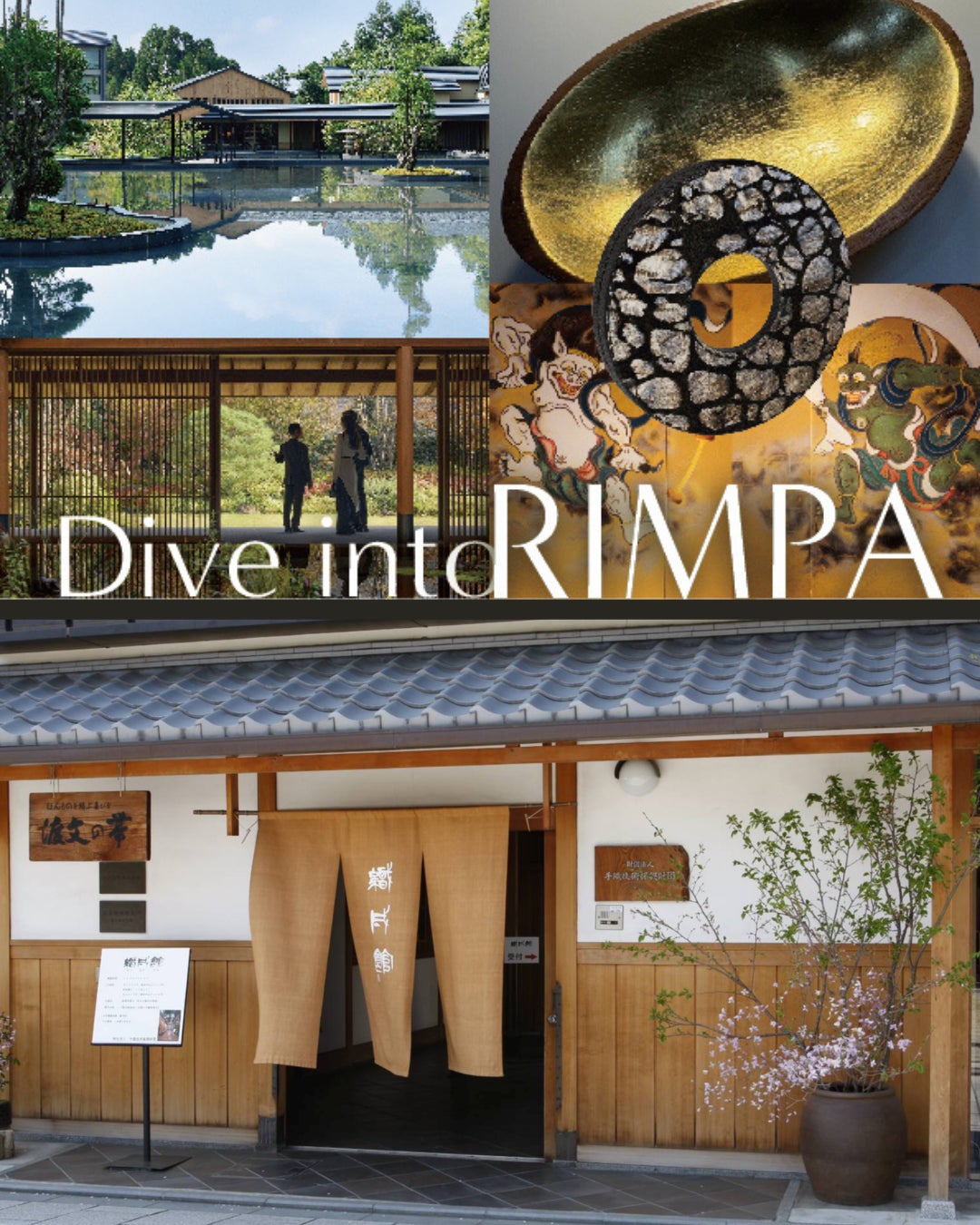 公式アプリ「ニコパス」300万ダウンロード突破！星野リゾート宿泊ギフト券など豪華景品が当たるキャンペーン開催中