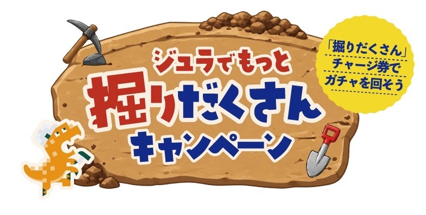 【神⼾北野ホテル】11月・12月限定企画『Xmasスイーツビュッフェ🍓いちごとチョコのマリアージュ🍫』2026年11⽉1⽇(⽇)スタート