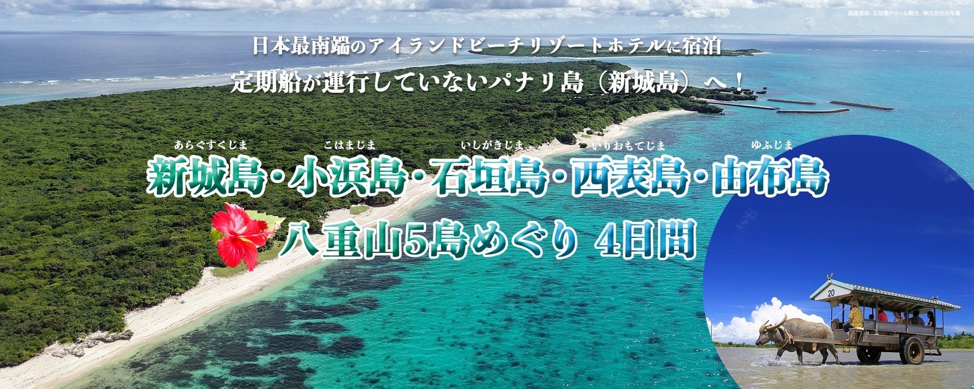 フェノール値20PPM、初の試み。スモーキーとエレガンスの共存をテーマにした【HINOKAMI NEW BORN#3】を3,000本限定発売