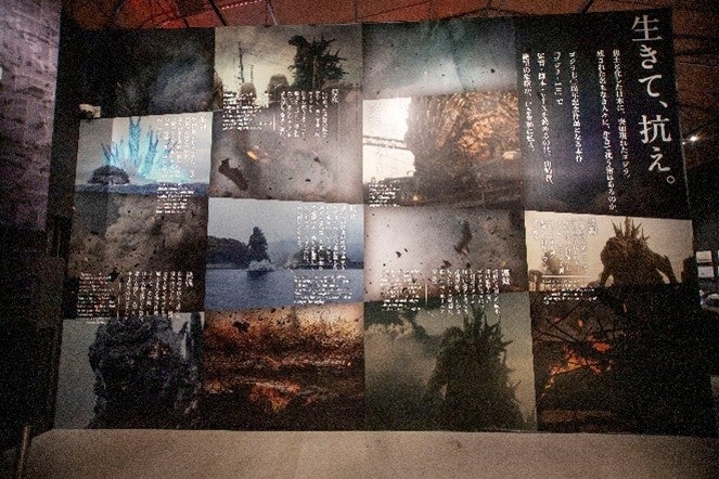 TrustYouが「中部ホテル・旅館業界 IT&リノベーション展示商談会」に出展