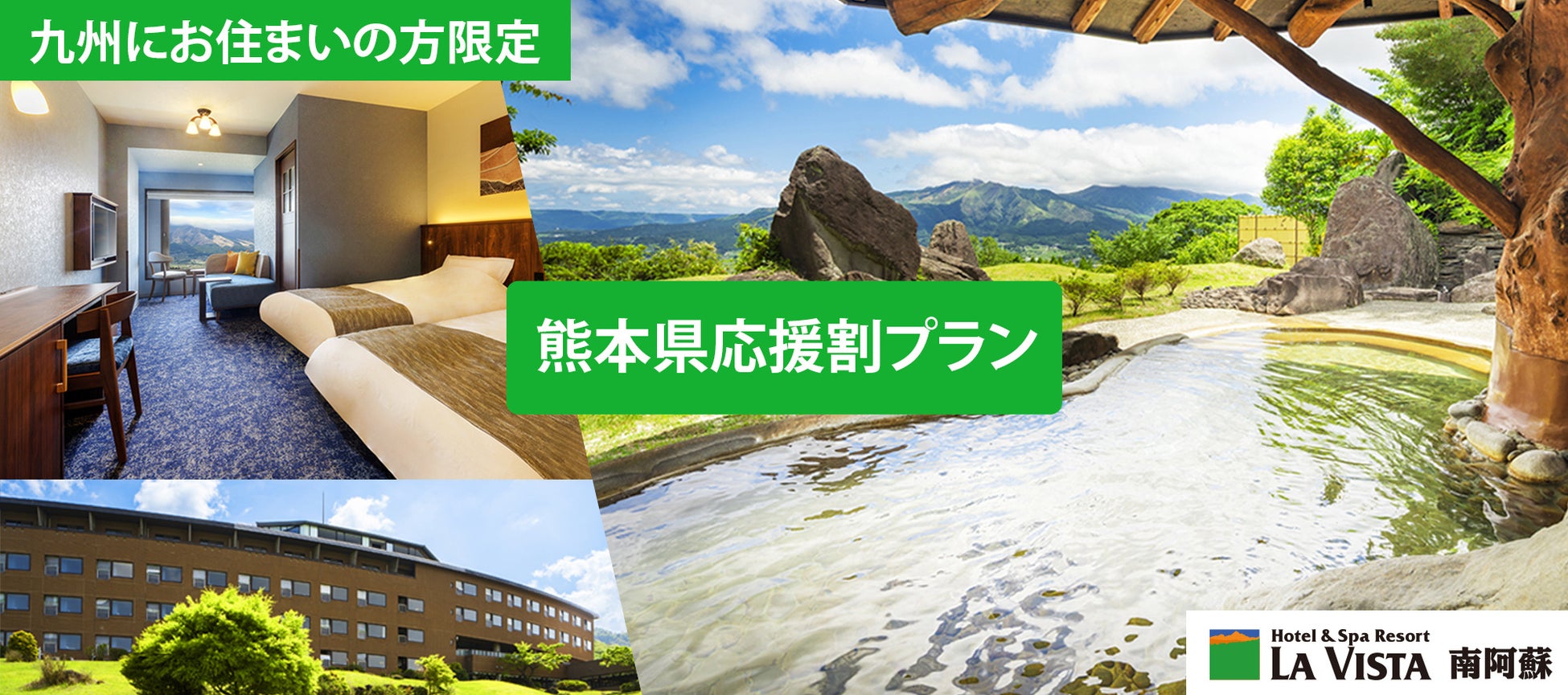 【チョイスホテルズジャパン】外国にルーツをもつ高校生へキャリア支援Choice Guest Club™ × 認定NPO法人カタリバ「Rootsインターン」実施