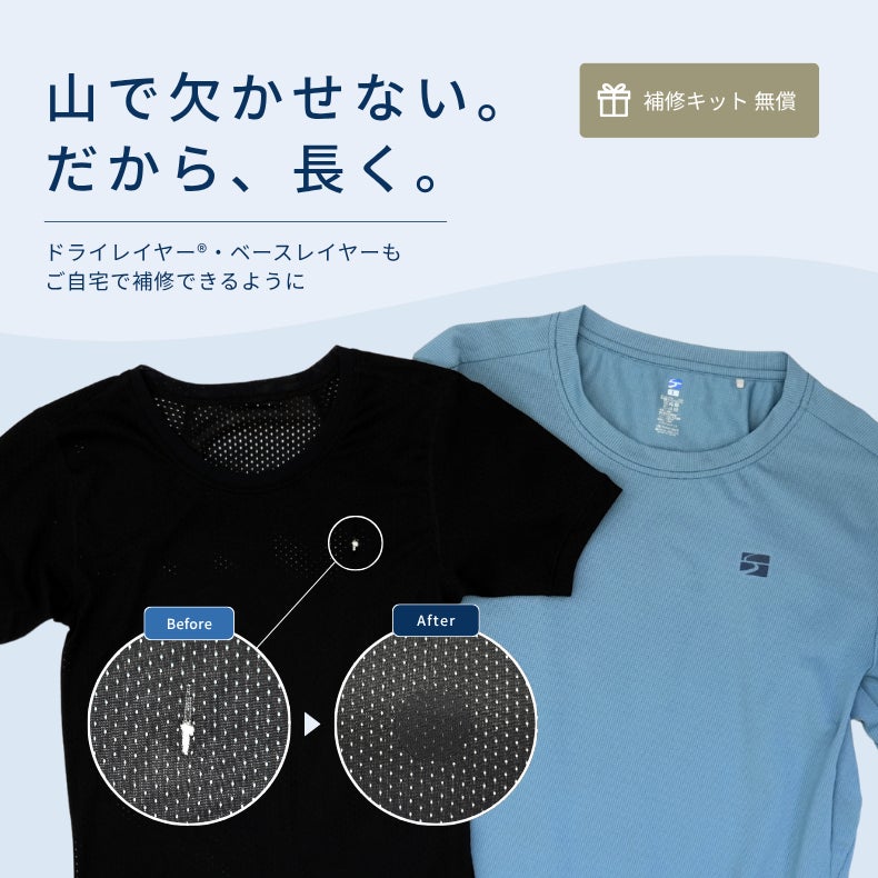 【こどもの休日の過ごし方】9/27出発 秋の1dayキャンプ~栗ひろい&乗馬&宝石探し&トラクター編~