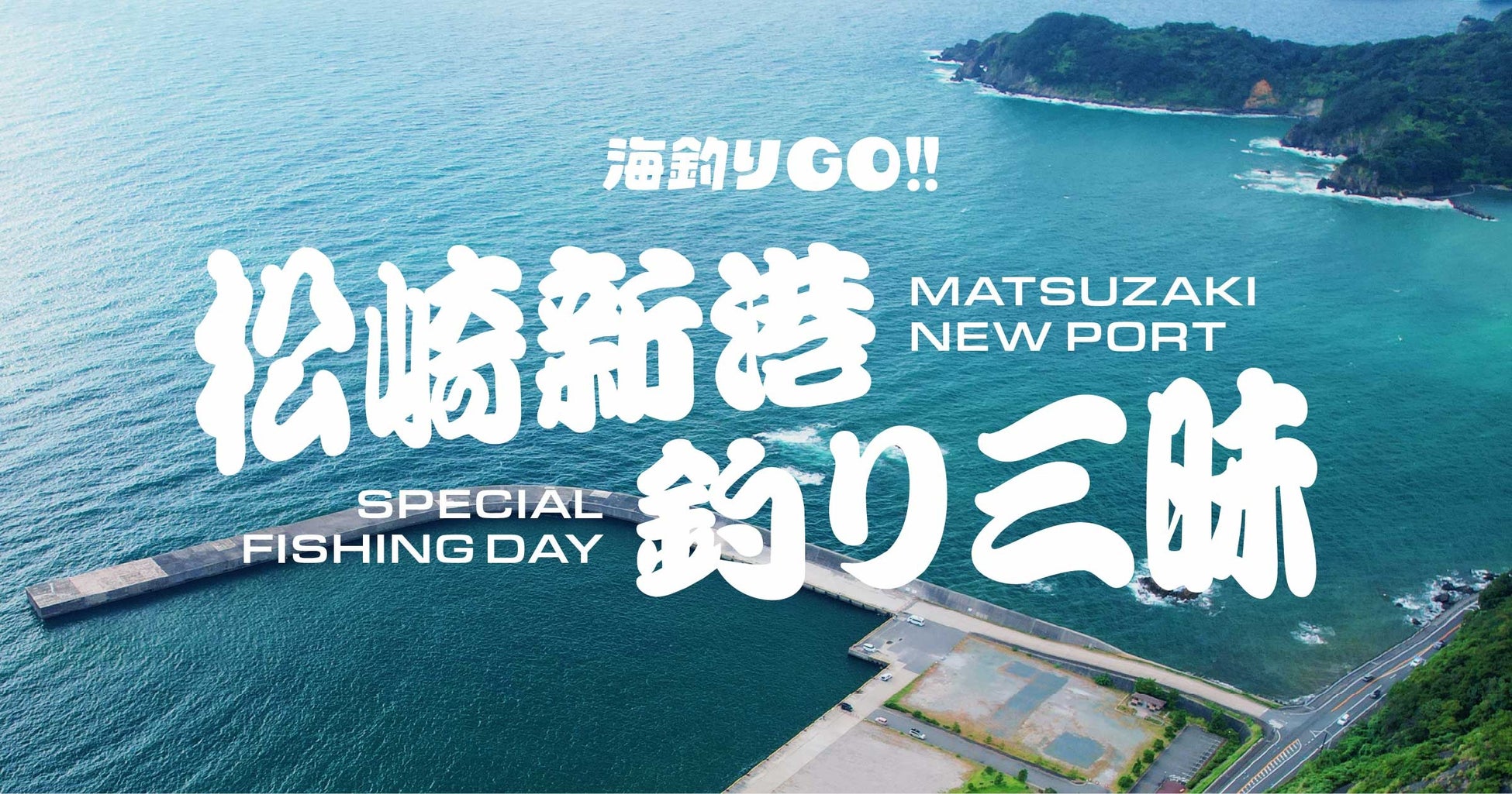 【兵庫県宍粟市】連休初日は親子でちょっと夜更かし。昼は縁日、夜は神戸大学天文研究会と月と星を観察「お月見夏祭り2026」<ウッドデザインパーク与位>
