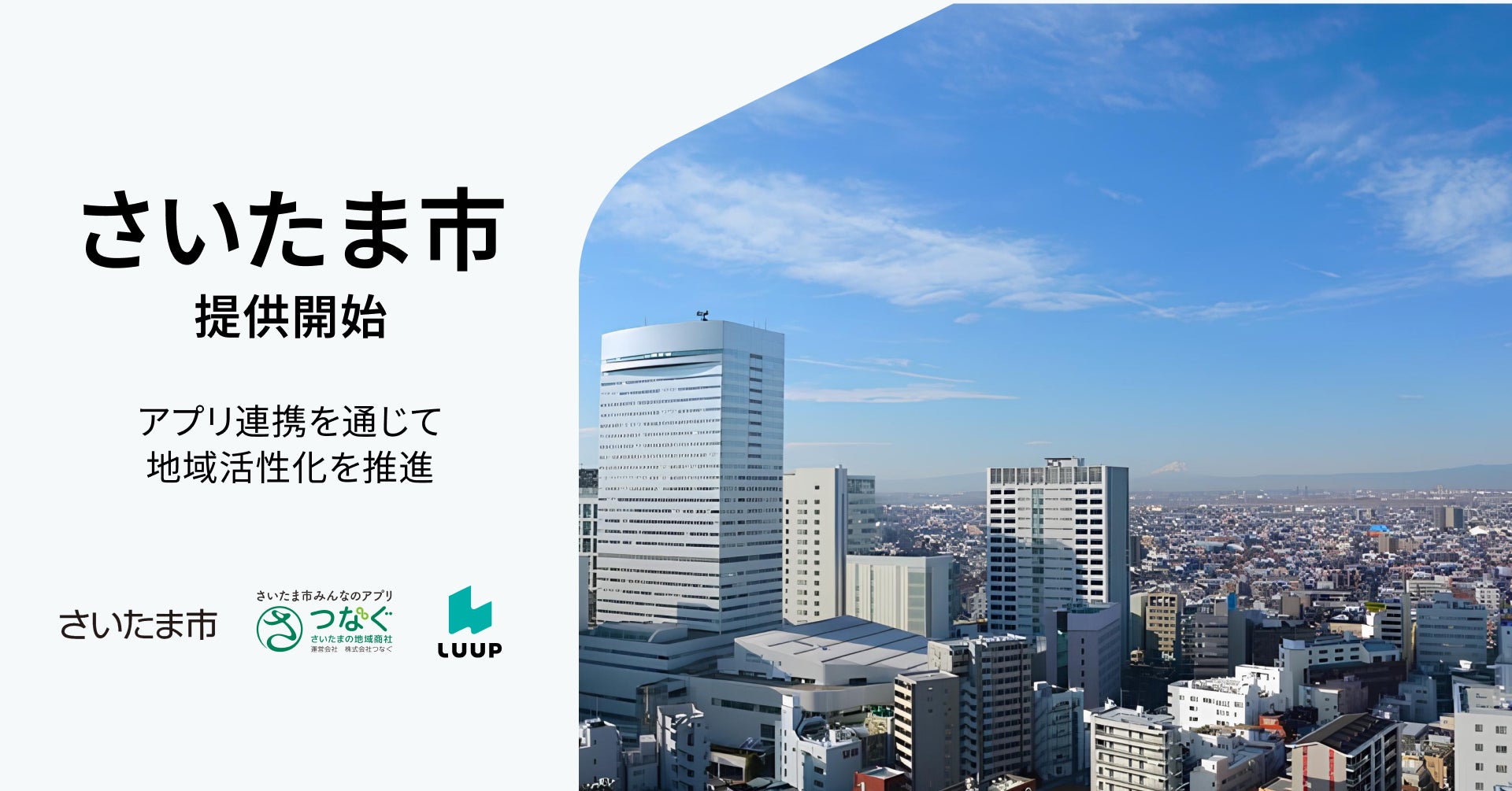 「宮古島」のイメージ、1位は「透明度の高い海」。「東洋一美しい」と称される砂浜での記念写真に魅力を感じる人は80.6%にのぼる