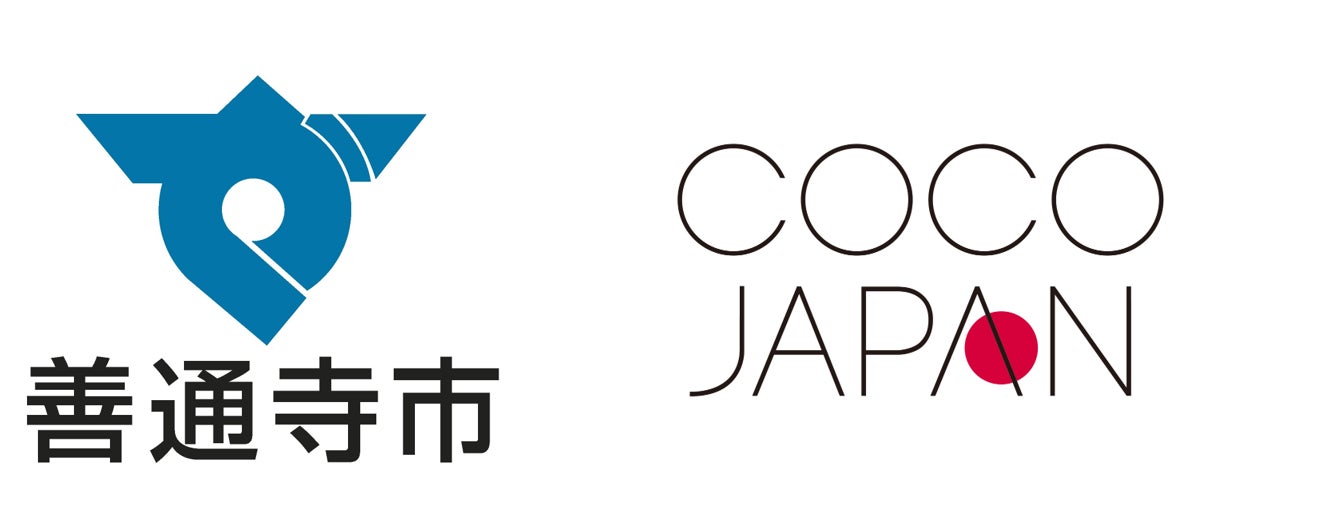 【敬老の日】「ありがとう」を贈る秋の連休。絶景ダイニングで“たのしい・おいしい”ビュッフェ体験を！