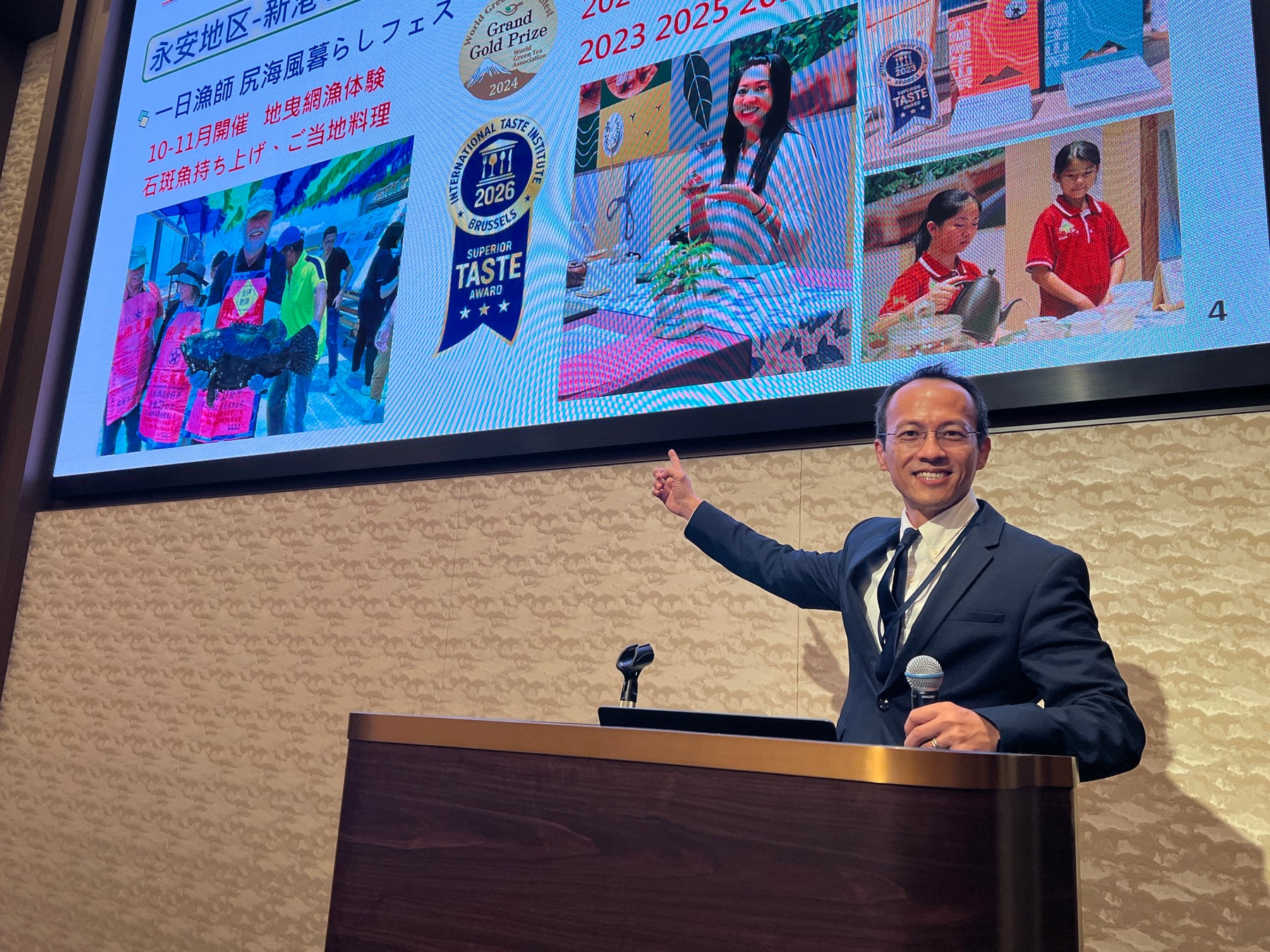 大阪と神戸で展開されている「高雄農村観光」キャンペーンは、日本の関西地方の観光市場をターゲットにしているため、注目を集めている。