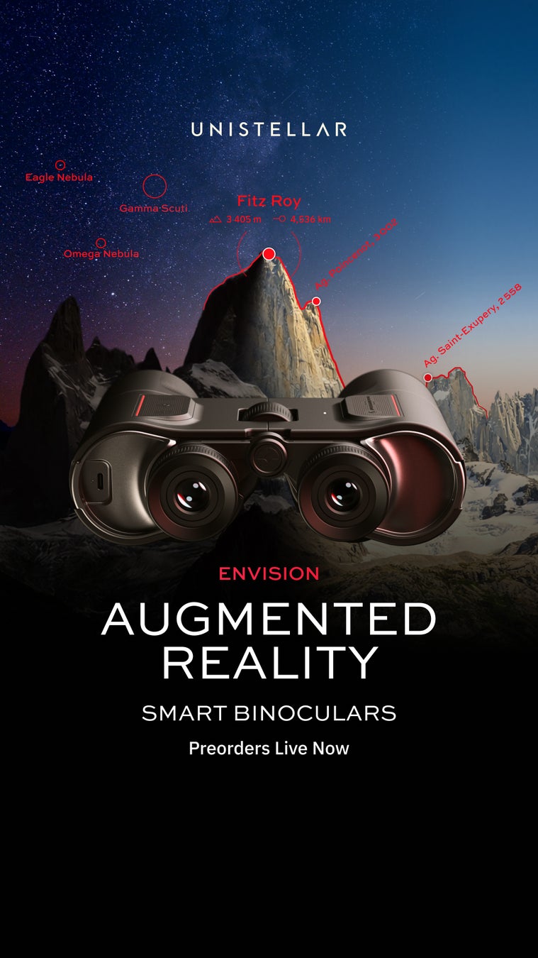 ARスマート双眼鏡「ENVISION」日本国内で予約受付開始　　　　　　— クリスマス前にお手元に