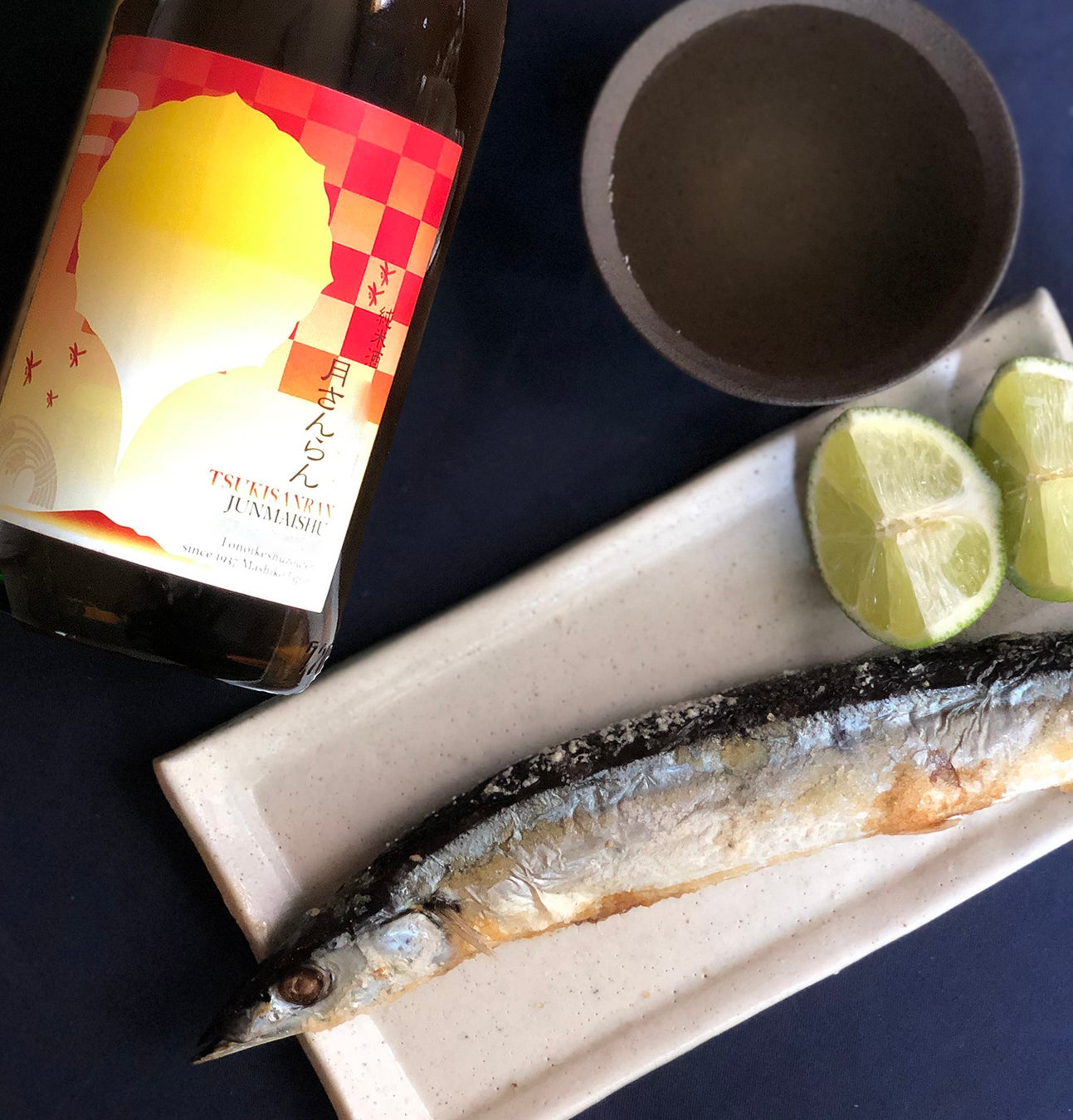【世界酒蔵ランキング５位】外池酒造店が「おうち居酒屋」や「秋のひとり呑み」を上質に演出。冷酒からぬる燗まで温度で変化する「純米酒 秋あがり 月さんらん」9月4日（金）発売