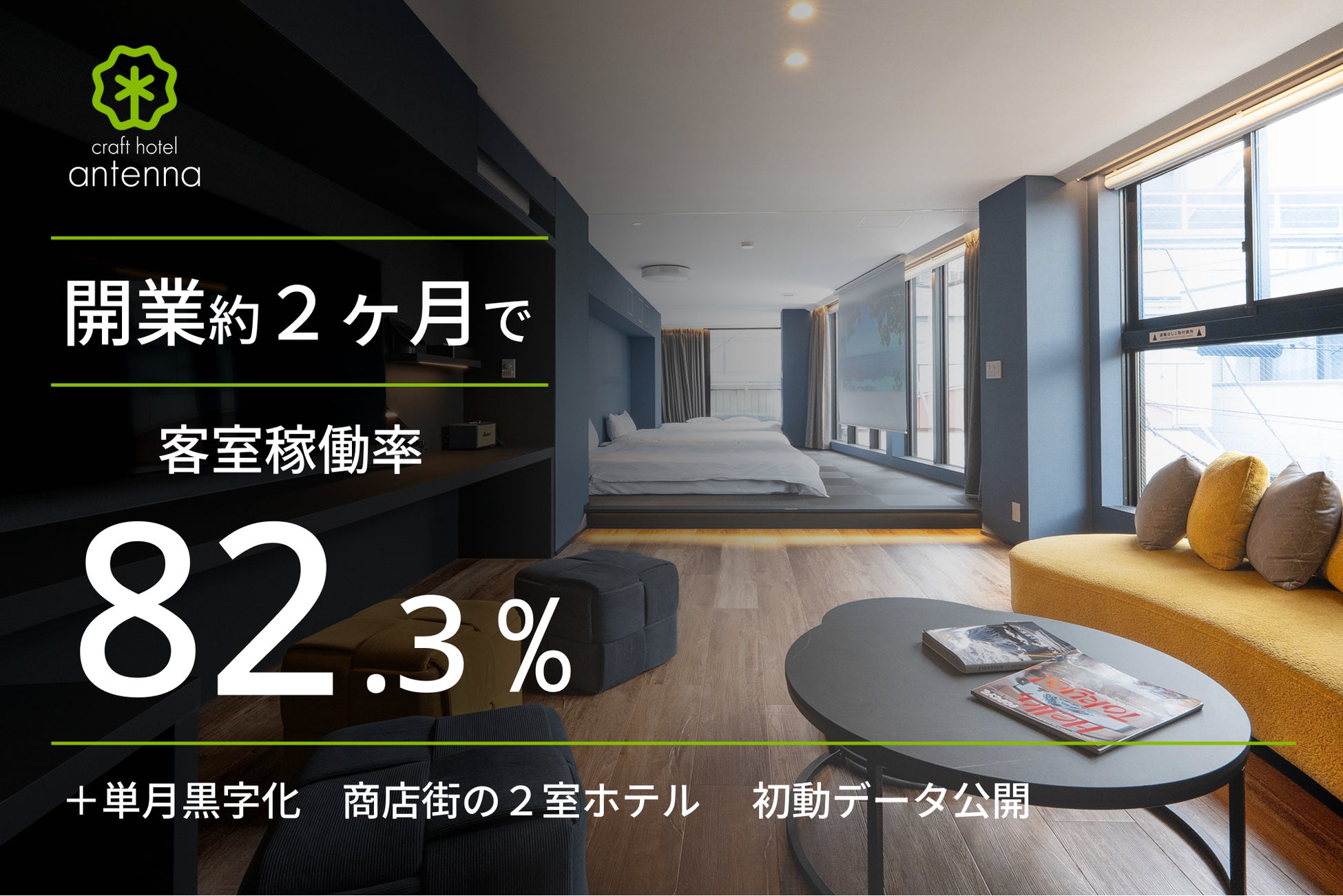 「ちいかわ、さがしてますキャンペーン」第一回がスタート。東京メトロ駅構内の対象ポスターを撮影してXに投稿すると、抽選で「映画ちいかわ」東京メトロ脱出ゲームのプレイキットを無料プレゼント