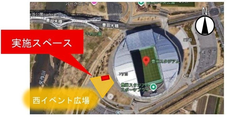 JWマリオットが、東京と奈良を結ぶキャンペーン「Two Capitals, One JW Journey」を展開
