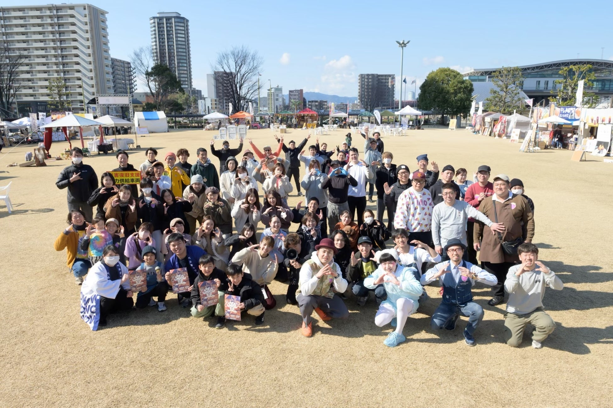 teamおいも大募集！「おいもフェス FUJICITY 2026」富士市中央公園 イベント広場にて開催 おいもと地域と人をつなぐボランティアスタッフ募集開始 2026年10月23日（金）〜10月25日