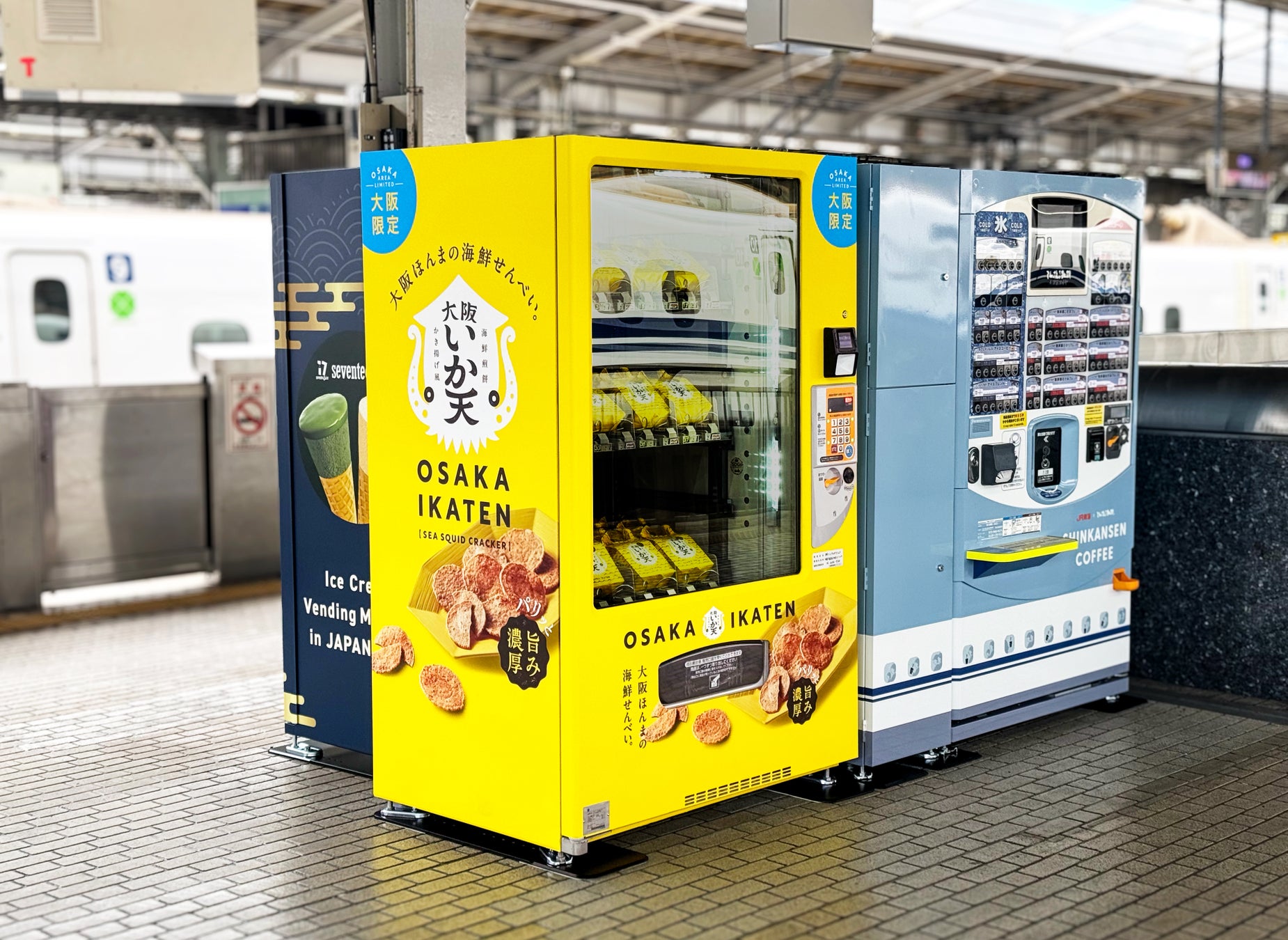 新大阪駅新幹線ホーム上に〈大阪いか天〉自販機登場！