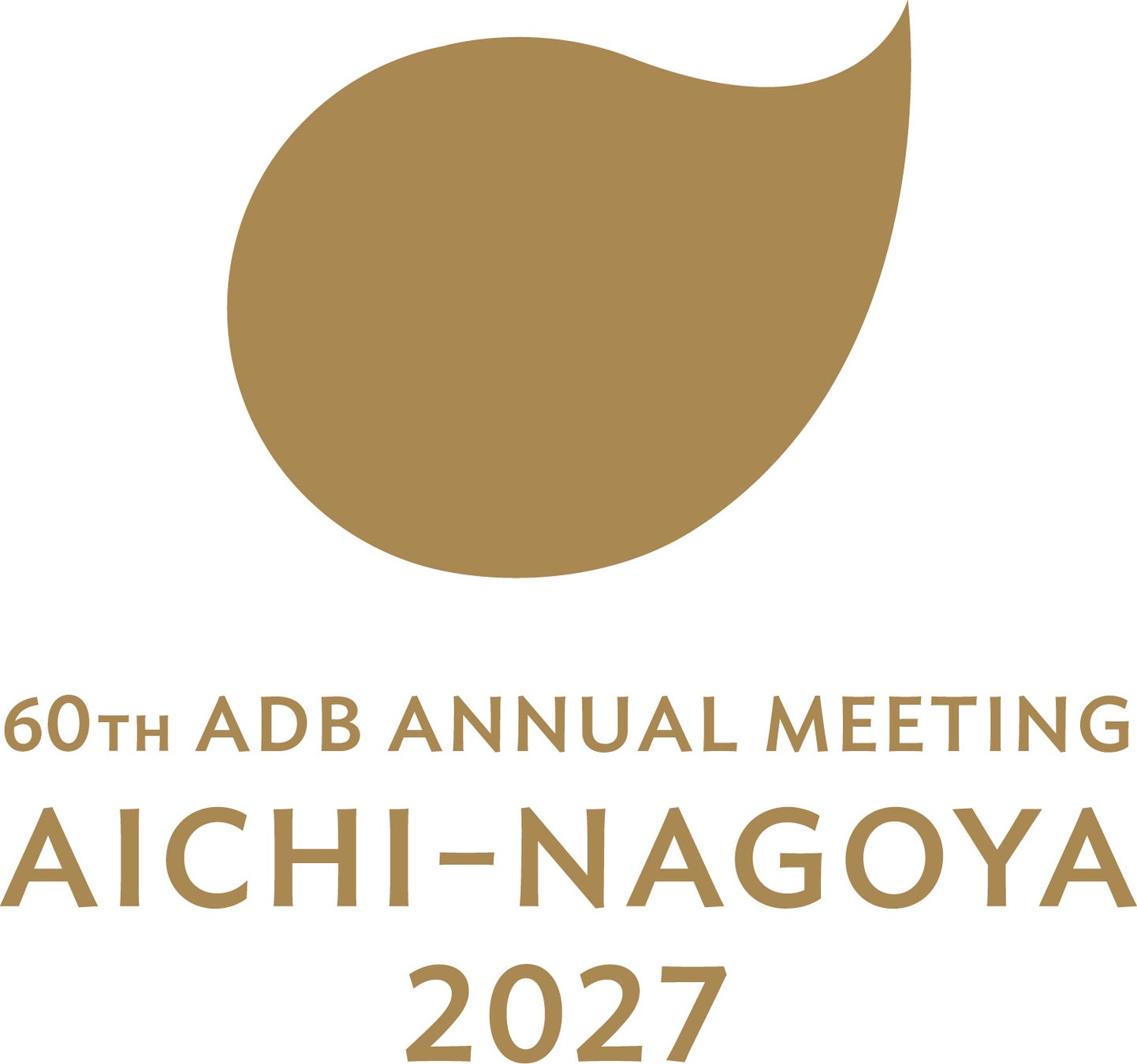 第60回アジア開発銀行年次総会パートナーシップ事業を募集します！