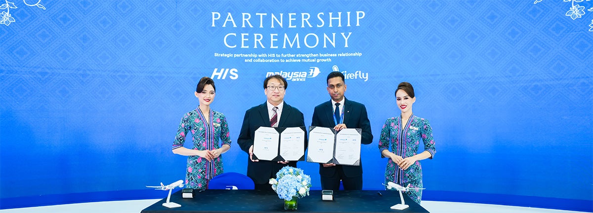 HISとマレーシア航空、戦略的パートナーシップを締結
