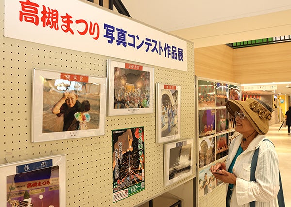 14万人が訪れた高槻まつりの盛り上がりと熱気が伝わる写真展が始まる