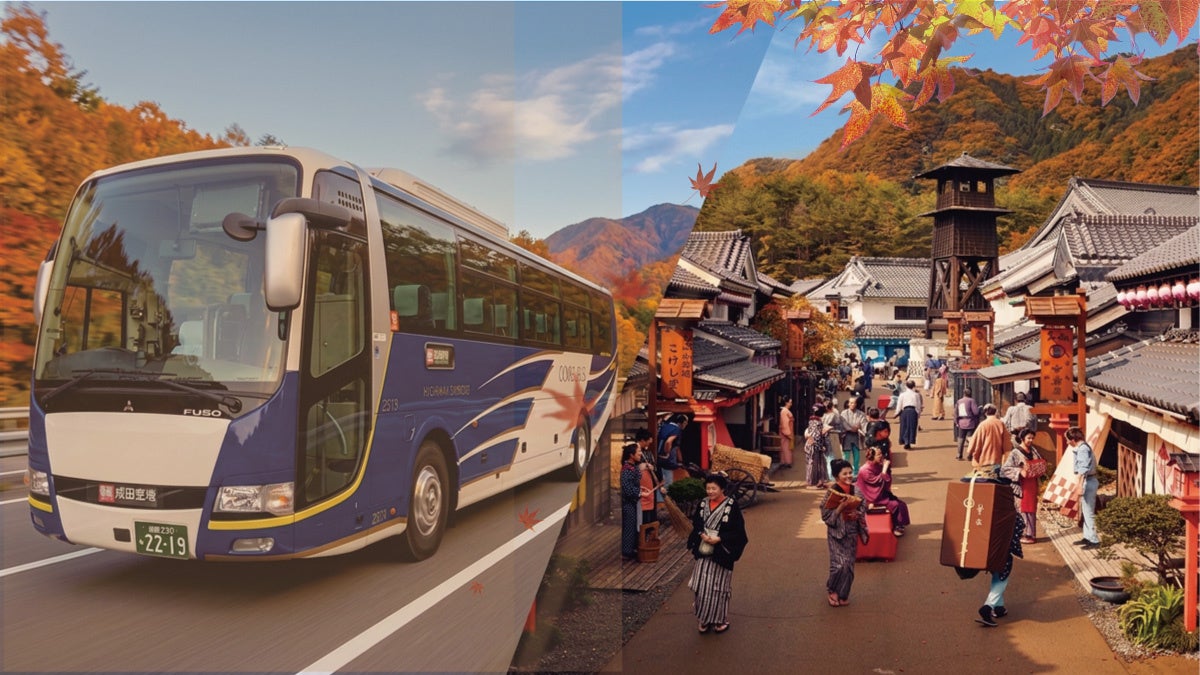 【開村40周年】東京・八重洲から江戸ワンダーランド日光江戸村へ直通バス「八重洲日光線」9月19日運行開始