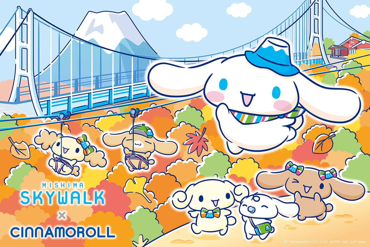 三島スカイウォークに株式会社サンリオの人気キャラクター「シナモロール」がやってきた！コラボ限定グッズ・ドリンク・フォトスポット・ハイタッチ会も「三島スカイウォーク×シナモロール」コラボレーション決定