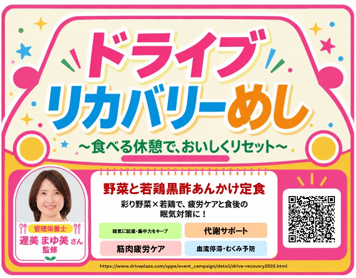 丹波篠山の文化を身に纏う。名産品の丹波黒豆・栗を染料にしたコットンものづくり体験を9月8日(火)より販売開始