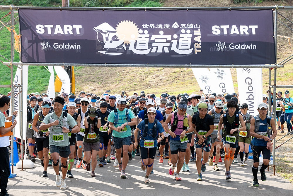 創業の地・富山で開催の「道宗道トレイル2026」に特別協賛　ゴールドウインアンバサダーの渡部暁斗氏が出走