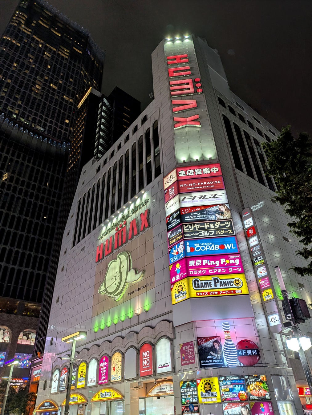「InterContinental Sapporo × Air Canada」北海道からカナダへ。この冬、新千歳ーバンクーバー往復航空券が当たるプレゼントキャンペーンを開催