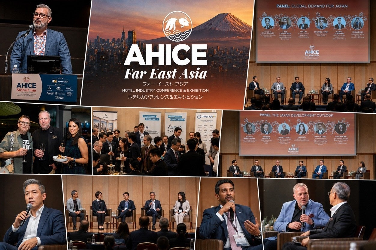 【イベント開催レポート】国際ホテルカンファレンス「AHICE Far East Asia」が示した次の市場機会