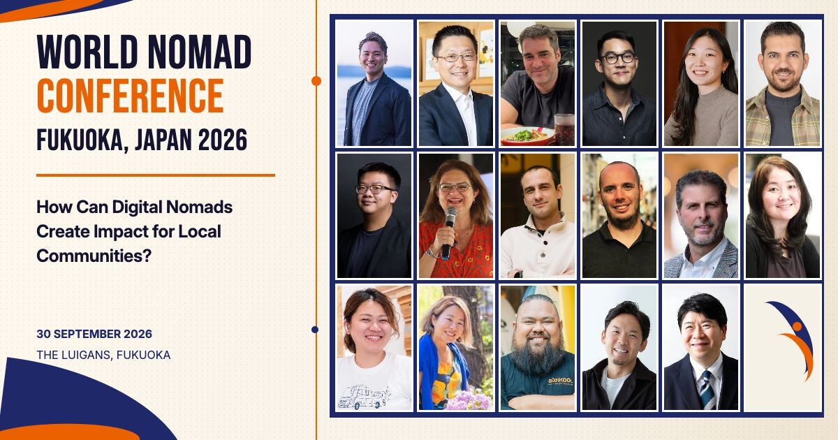 福岡市「World Nomad Conference 2026」9月30日開催決定。「世界の地方創生」先進事例が福岡に集まる