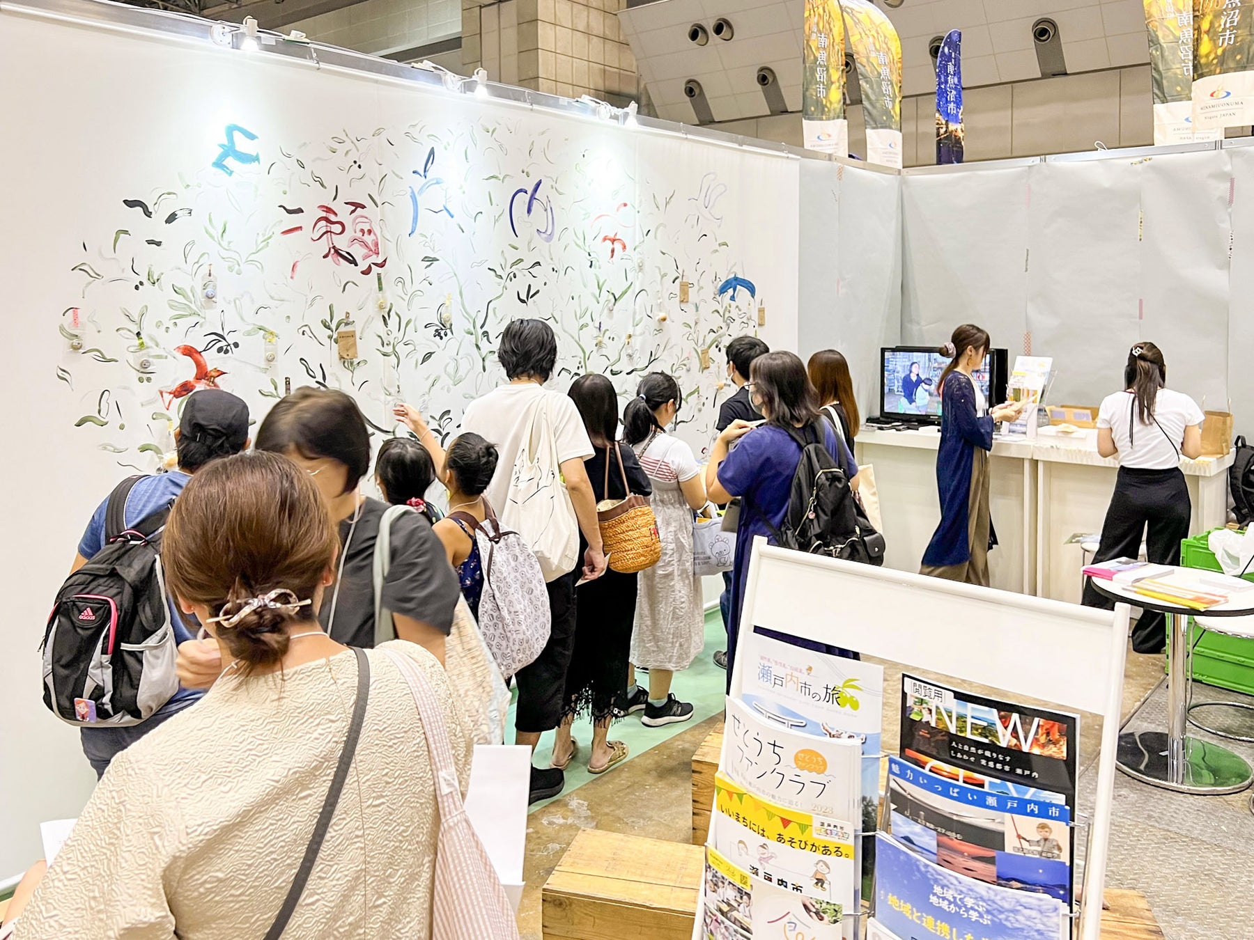 ハウスバード、瀬戸内市の「地方創生SDGsフェス in GOOD LIFEフェア2026」出展に協力