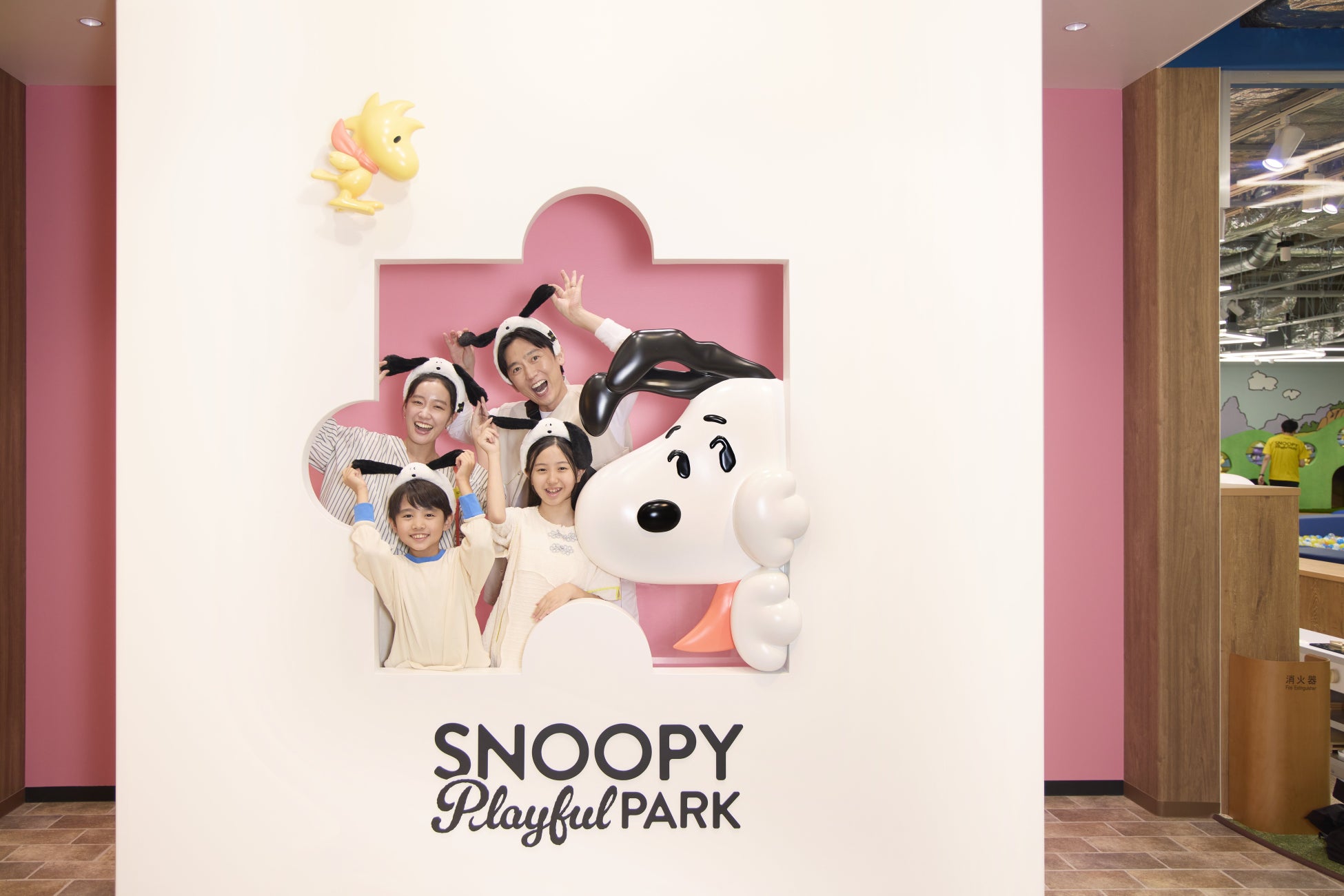 SNOOPY Playful PARK イオンモール津田沼South オープン1カ月！ 営業時間を延長し、シルバーウィークのお出かけにもおすすめ！