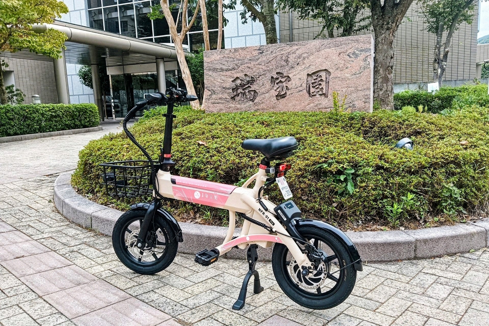 有馬温泉初！『有馬 瑞宝園』が“漕がない”電動サイクル、glafitの「WANDERIDE」を導入。宿泊施設を「地域周遊の拠点」へ