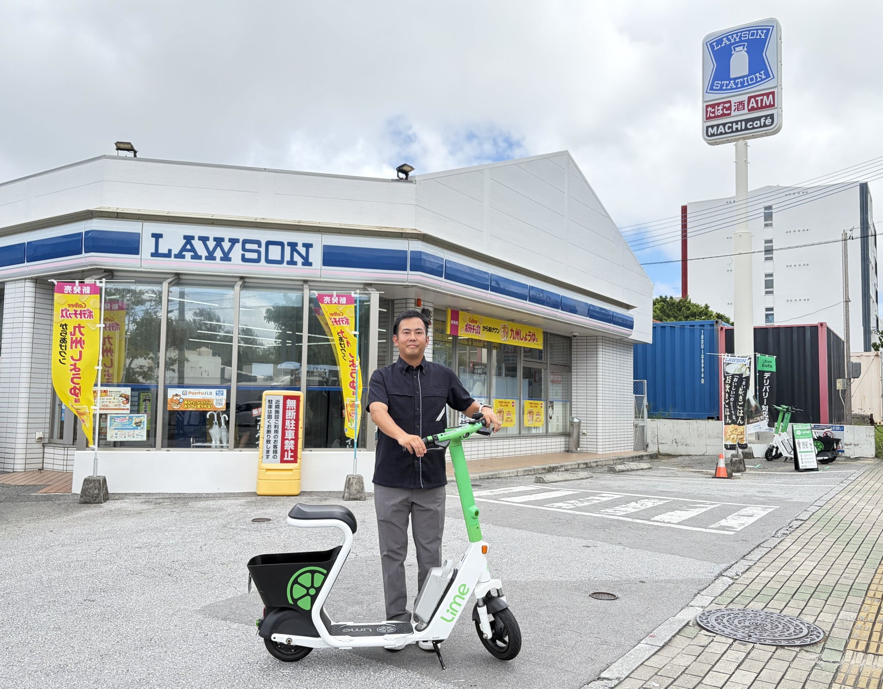 Lime、ローソンを新たなモビリティ拠点に　沖縄県内でポートとバッテリースワップステーションを順次設置